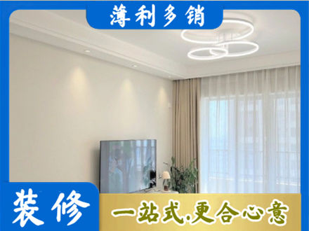 赣州装修客厅