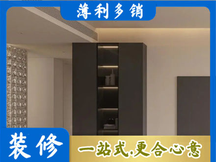 赣州柜子定制