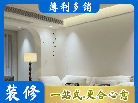 赣州本地吊顶装修