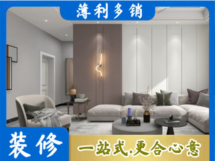 赣州本地客厅装修