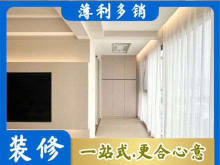 赣州本地现代轻奢装修