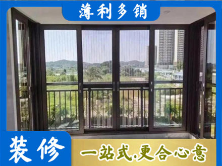 赣州封窗防坠网