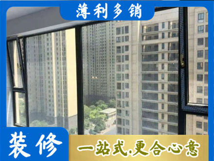 赣州阳台防坠网