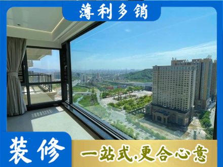 赣州阳台封窗价格