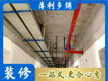 赣州专业水电改造贵吗