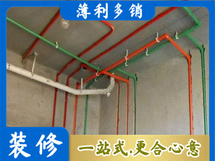 赣州水电设计