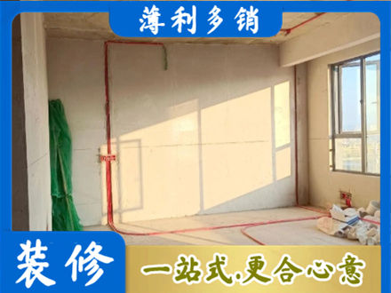 赣州水电改造