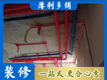 赣州本地水电施工