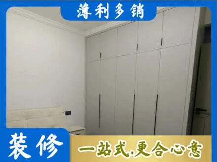 赣州专业衣柜定制哪家便宜