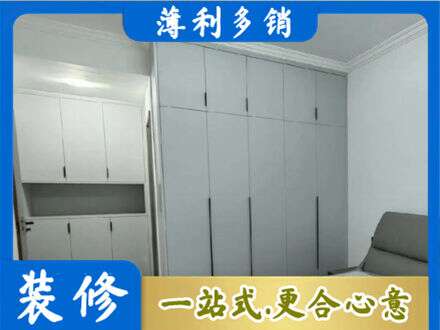 赣州定制柜子
