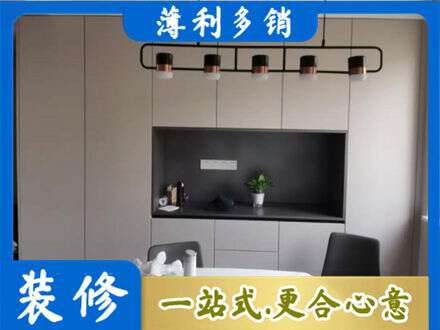 赣州定制衣柜鞋柜餐边柜25.jpg
