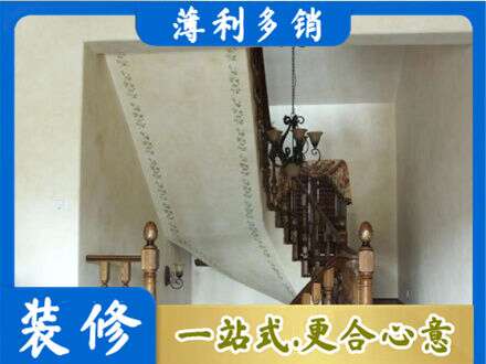 赣州房屋刷漆