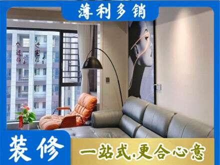 赣州墙面刷艺术漆