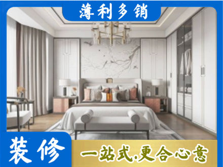 赣州卧室装修案例