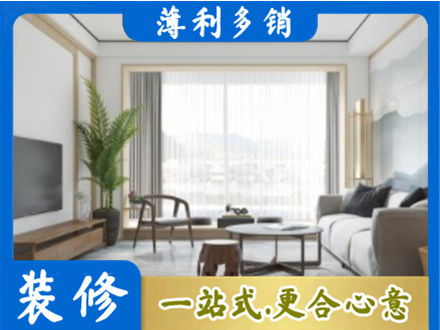 赣州阳台装修案例
