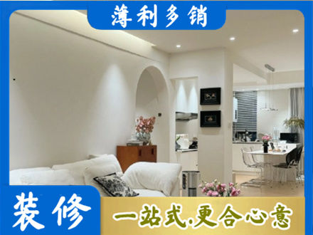 赣州本地全屋家具定制