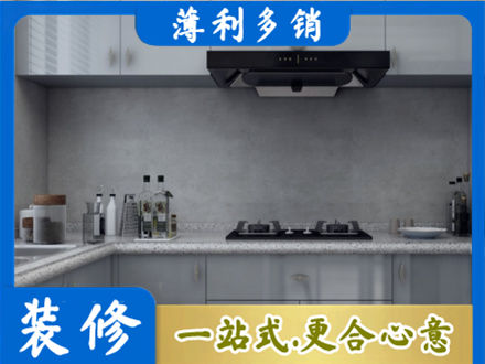 赣州本地厨房家具定制